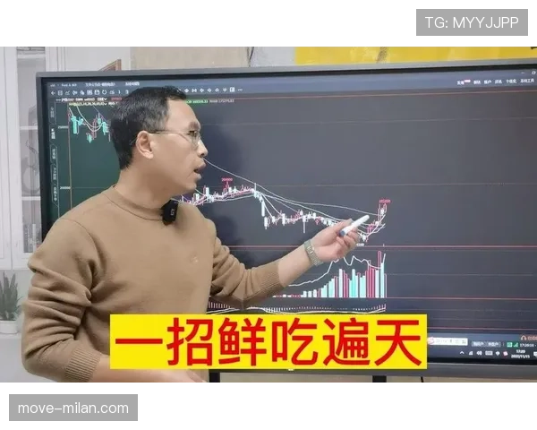 山东泰山中场一招鲜吃遍天？节奏失控背后藏不住了