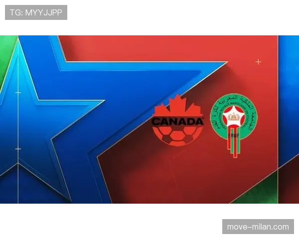 2026世界杯16强对阵回顾：加拿大与摩洛哥会师